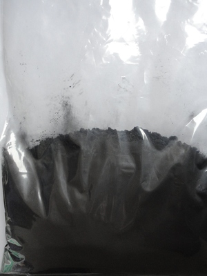 供應納米工廠直銷真納米四氧化三鐵磁粉-溫州精成化工