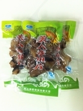 【溫州特產魷魚片】最新最全溫州特產魷魚片 產品參考信息