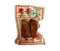 產(chǎn)品庫(kù)