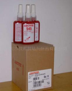 供應上海、浙江、溫州、寧波、樂清臺州樂泰545膠水批發_精細化學品_世界工廠網中國產品信息庫