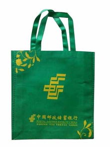 廣告袋圖片,廣告袋高清圖片 溫州誠(chéng)德包裝制品廠,