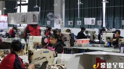 17歲就打工的常德人,從修鞋工干起,自學英語,如今是溫州鞋廠老板