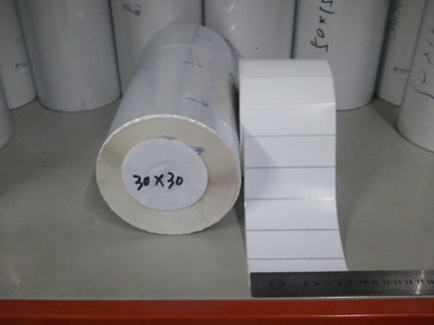 廠家專業(yè)訂做不干膠 卷筒不干膠 平張不干膠 各種材質(zhì)不干膠 - 廠家專業(yè)訂做不干膠 卷筒不干膠 平張不干膠 各種材質(zhì)不干膠廠家 - 廠家專業(yè)訂做不干膠 卷筒不干膠 平張不干膠 各種材質(zhì)不干膠價格 - 溫州新利寶文具 - 