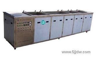 溫州四槽超聲波清洗機,溫州市龍灣蒲州力威清洗設備廠
