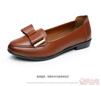2016秋季新款真皮媽媽老年鞋 軟底防滑低跟透氣女單鞋，廠家直銷