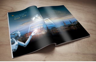杭州銘陽廣告 專業(yè)電梯類高端畫冊與宣傳冊設計